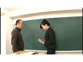 美熟女眼鏡 Vol.2～眼鏡女教師凌辱ファック！！～ 杉本蘭