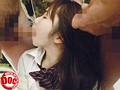 監禁制交-ストーカーに狂わされた私- 夏希みあ