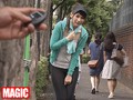 スケスケヨガパンツで街を歩く女を襲ったらデカ尻をくねらせてヨガる淫乱女だった！！