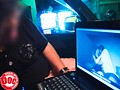 僕の知らない妻を見たくて… 05