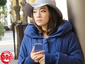 僕の知らない妻を見たくて… 22