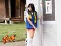 おしっこ我慢できなくなり野ションするフットサル女子の盗撮成功！！「動画サイトにうpしてイイですかw」で、生ハメ中出しまでヤレるか検証！！