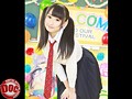 極嬢★女子校生の年に1度の裏・学園祭