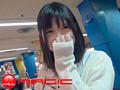 素人隙まん娘 vol.12