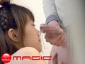 こんな娘、来ちゃいました。 02