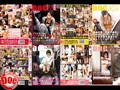【配信専用】リアルドキュメント ギガ盛り1000分
