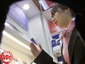 「ねぇ君、AV出ちゃってるよ！」