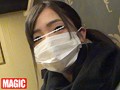 マジックナンパ！ vol.23 正直ナンパ 2
