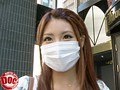 今からここで… 茜梨乃