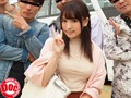 NTR 慰安旅行-酔わされた妻のSEXビデオ-