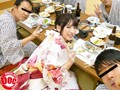 NTR 慰安旅行-酔わされた妻のSEXビデオ-