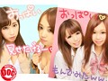 学校の帰りにエロプリしているJ○にガチ交渉！スケベな事しか考えていないならエッチな事させてください！ 2