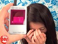 嘘発見器で素人娘を丸ハダカ！「本当はエッチ好きなんでしょ？」