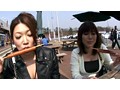 露天混浴温泉郷 2 美浦詩音 細川まり