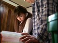 思春期美少女と家庭教師のワイセツ日誌 3 思春期美少女と家庭教師のワイセツ日誌 3