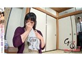 姑の卑猥過ぎる巨乳を狙う娘婿 三喜本のぞみ 姑の卑猥過ぎる巨乳を狙う娘婿 三喜本のぞみ