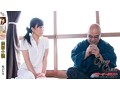 禁断介護 坂口れな 禁断介護 坂口れな