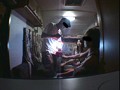 どこにでもいる男と女の日常の記録 7