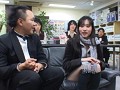 ザ・面接 2006 代々木忠