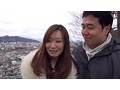 全国のエロ奥さんアソコ洗おて待っとけや ハメ姿極上！ ニッポン三景 松島の清楚妻は肉棒踊り喰い！