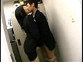 人妻達のオフィスラブ「濡れる疼き穴」職場の不倫は「所構わずイク～イク」