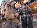 TeenHunt 2012 ＃001/Yokohama