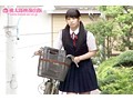みゆちゃんとハゲおやじたち 椎名みゆ