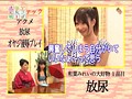 ヤラず嫌い女王決定戦
