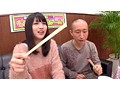 見知らぬ男女は童貞＆処女！ドキドキ！！王様ゲーム
