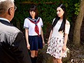 昭和女のエレジー 狙われた美人姉妹