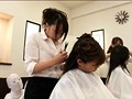 透明人間になれた僕！！ 2
