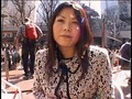 人妻専科2 ～美熟の肉体～