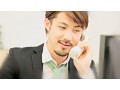 北澤剛はワタシのカレシ～office days～ 北澤剛 真木今日子