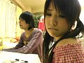 ロ●ータエロス 隣の少女 永瀬あき ロ●ータエロス 隣の少女 永瀬あき