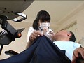 歯医者さんで治療中、近過ぎる歯科衛生士さんの吐息でうっかり勃起しちゃった女性に不慣れな僕。人生最大のピンチ、のはずが意外にも…