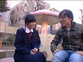 最近のうぶ学生の間で［ちょっとエッチなお医者さんごっこ］が密かに流行っているらしいので、放課後に公園で1人で遊んでいる女の子に声を掛けたら、興味津々で何の疑いも無くお医者さんごっこができた！