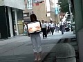 プチ裸出 VOL.7 松坂みるく プチ裸出 VOL.7 松坂みるく
