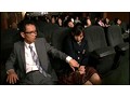 映画館痴漢 2