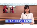 「常に性交」生本番ニュースショー 2