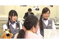 溜った精子は貴金属と同じ！オマ○コの奥深く預金出来る。ぐちょぐちょ 真正中出し ごっくん銀行