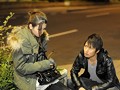ONE NIGHT LUV 月野帯人