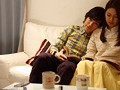 素直になれない恋人たち