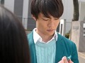 素直になれない恋人たち