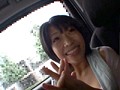 芸能人 範田紗々 東京露出セックス