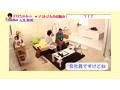 お悩み人生相談 紗倉まな