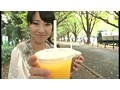 癒らし。 VOL.78 愛音まひろ