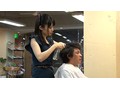 誘惑美容室 野々宮みさと