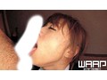 絶対！！ベスト 8じかん。 水元ゆうな