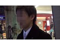 童貞哀歌 Virgin Elegy ～童貞喪失ドキュメント～