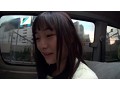 場違いな淫語 涼川絢音